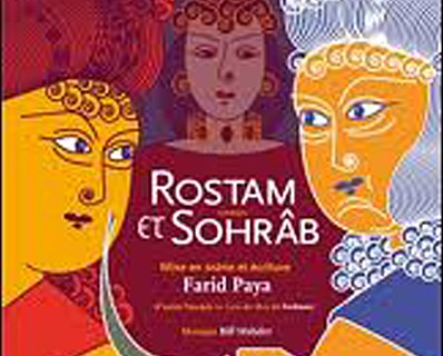 Rostam et Sohrâb de Farid Paya